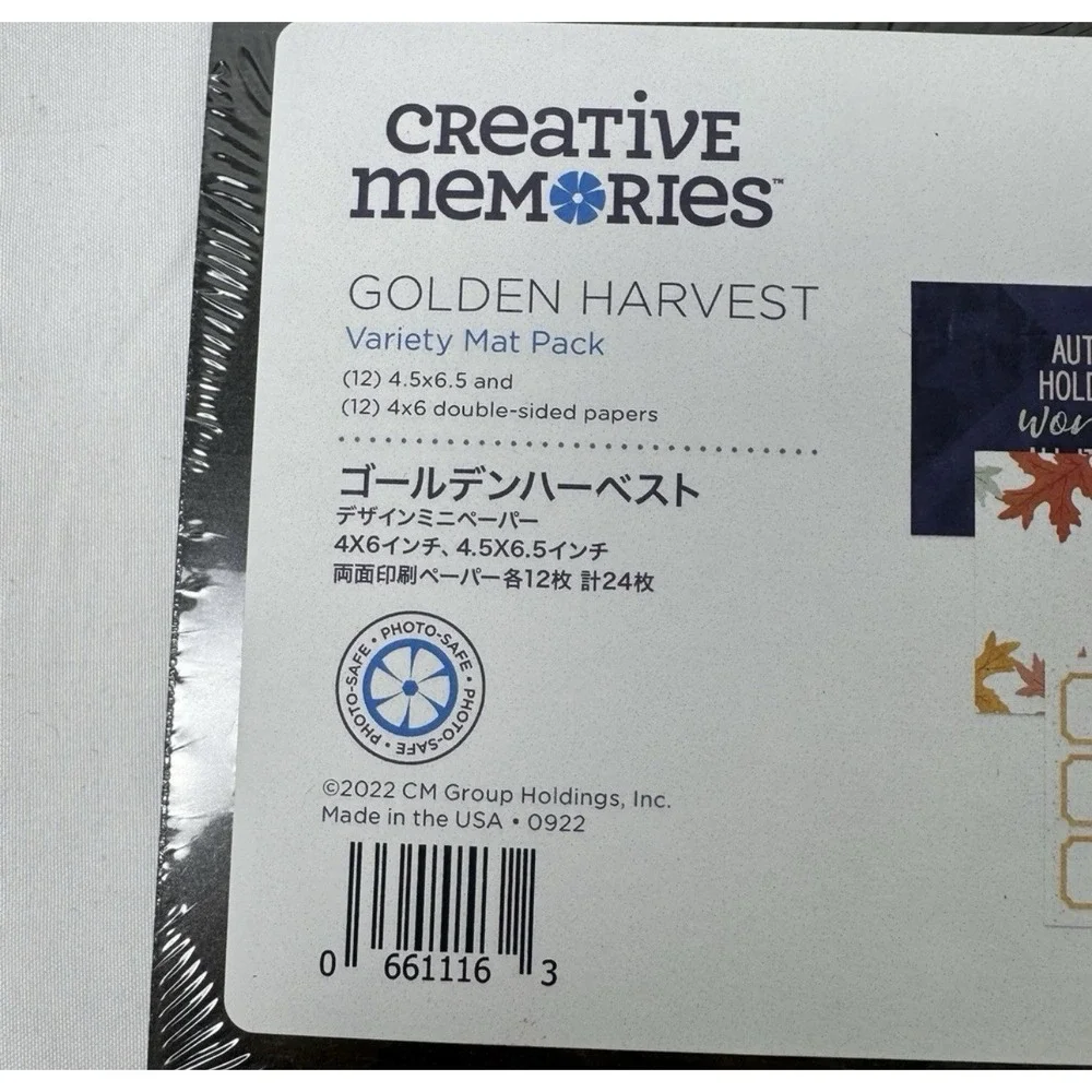 Creative Memories Golden Harvest Variety Mat Pack 24 Total‎ 4.5x6.5 And 4x6